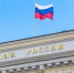 Череповец-Поиск - Cher-Poisk.Ru