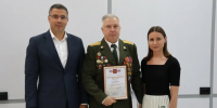 «Ваши подвиги навсегда вписаны в историю» - Молодой коммунар