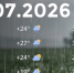 Bazaart_0D59C7D3-0837-48D6-9B20-91FE47EB99F4 - ЗА Новомосковск