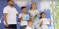 Афиша культурных мероприятий - Администрация г. Рубцовск