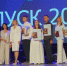 Служить людям, спасая жизни и здоровье - Власть Труда