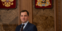 Александр Цыбульский: «Профессионализм сотрудников Госавтоинспекции – основа порядка и безопасности на дорогах региона» - Сетевое издание Каргополье