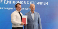 Будущее отрасли: выпускникам базовой кафедры «Газпром нефти» ОмГТУ вручили дипломы - ОмГТУ
