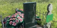 В Башкирии установили надгробный памятник музыканту Рустэму Сулейманову - Башинформ