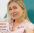 Доноры Хабаровского края сдали более 8,5 тысячи литров крови за полгода - ИА Хабаровский край сегодня