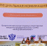 alt - Центр поддержки предпринимательства