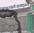 В Омске изменится график движения шести пригородных поездов - ГТРК Иртыш