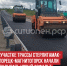 пост 3 - Cityopen.ru