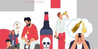 Неделя, направленная на снижение смертности от внешних причин - Администрация