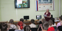 Летние путешествия - Библиотека им. Шолом-Алейхема