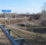 Мост через реку Самару, фото Госэкспертиза Оренбургской области - Ural56.Ru