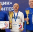 Новотройчанин Михаил Зорков – в числе  победителей регионального этапа Всероссийского конкурса «Лучший по профессии» - Город Новотроицк