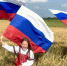 Музей Победы пригласил жителей Брянской области стать участниками акции ко Дню государственного флага - Газета Брянские новости