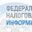 С 1 июля импортеры товаров из стран ЕАЭС вносят обеспечительный платеж - Городской округ Верхотурский
