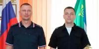 JPEG Файл - ОМВД Республики Хакасия 