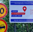 Фото: официальный сайт правительства Мурманской области - НИА Мурманск