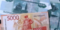 Пенсионер из Челябинска отдал мошенникам 12 млн рублей - Полит74
