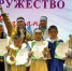 Якутия не снижает финансирование на поездки талантливых детей Арктики - Yakutia-Daily.Ru