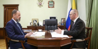 Пензенский губернатор доложил полпреду о динамике развития региона - SMI58.Ru