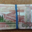 Коммерсант и топ-менеджеры оренбургского госпредприятия украли 144 млн рублей - YasVesti.Ru