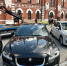 Jaguar  в счет долгов - УФССП по Свердловской области