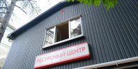 фото с  ТГ-канала Республика Крым |Z| Официально. - НИА Крым
