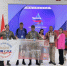 Сборная Магаданской области заняла первое место на чемпионате профессионального мастерства среди ветеранов СВО - Министерство образования