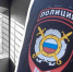 Житель Бурятии напал на начальницу отделения полиции, куда был доставлен после ДТП - Infpol.Ru