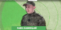 Герои спецоперации Z - Филиал СГТУ в г. Петровске