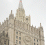 Фото: Ilia Ulianov/Shutterstock/Fotodom - Ямал-Медиа