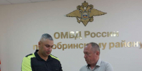 Служу России! - Газета Добринские вести