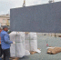 В центре Орска заложили первый камень будущей стелы - Orenburg.Media
