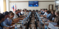 АИРР_1.jpg - Минэкономразвития Алтайского края