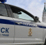 Первые лица города поздравили работников Госавтоинспекции с профессиональным праздником. - Администрация города