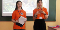 Университет им. Шолом-Алейхема организовал летнюю смену для детей участников СВО - ПГУ им. Шолом-Алейхема