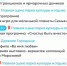 День семьи, любви и верности отметим по-семейному! Знакомьтесь с афишей. - Великоустюгский муниципальный округ