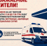 В Конаковском округе по утрам будут заправлять только спецтранспорт - KonakovoGrad.Ru