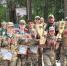20486ac6-6041-4f67-8f0d-a7bbe195ce9f_2_1.jpg - GorodnaBire.Ru