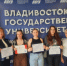 # - ВВГУ