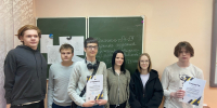 «Киновикторина» - Детско-юношеская библиотека