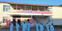 Праздник  юности,  энергии, задора - Газета Новый путь