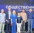 ГТРК «Волгоград-ТРВ». Программа «Общественная экспертиза». Ценность награды - ВолгГТУ