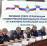 За полгода в Астраханскую область прибыли 247 тысяч иностранцев - Bloknot-Astrakhan.Ru