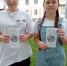 Акция «Скажи Нет наркотикам!» 0 - Полысаевская ЦБС