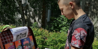 Акция "Книжный дворик" - Городская Централизованная Библиотека