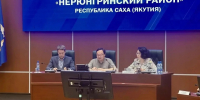 В Якутии активно развиваются программы спортивной реабилитации для участников специальной военной операции и членов их семей - Министерство труда и социального развития РС(Я)