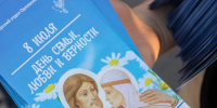 В Орле станцуют вальс - OrelGrad.Ru