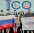 Сборная России стала абсолютным чемпионом Международной олимпиады по кибербезопасности в Тунисе - Всероссийский детский центр Океан