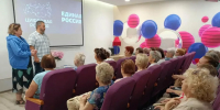 rewre - Сетевое издание Неделя в округе