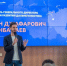 Магаданская команда учителей — конкурсант методических команд ДФО - MagadanMedia.Ru